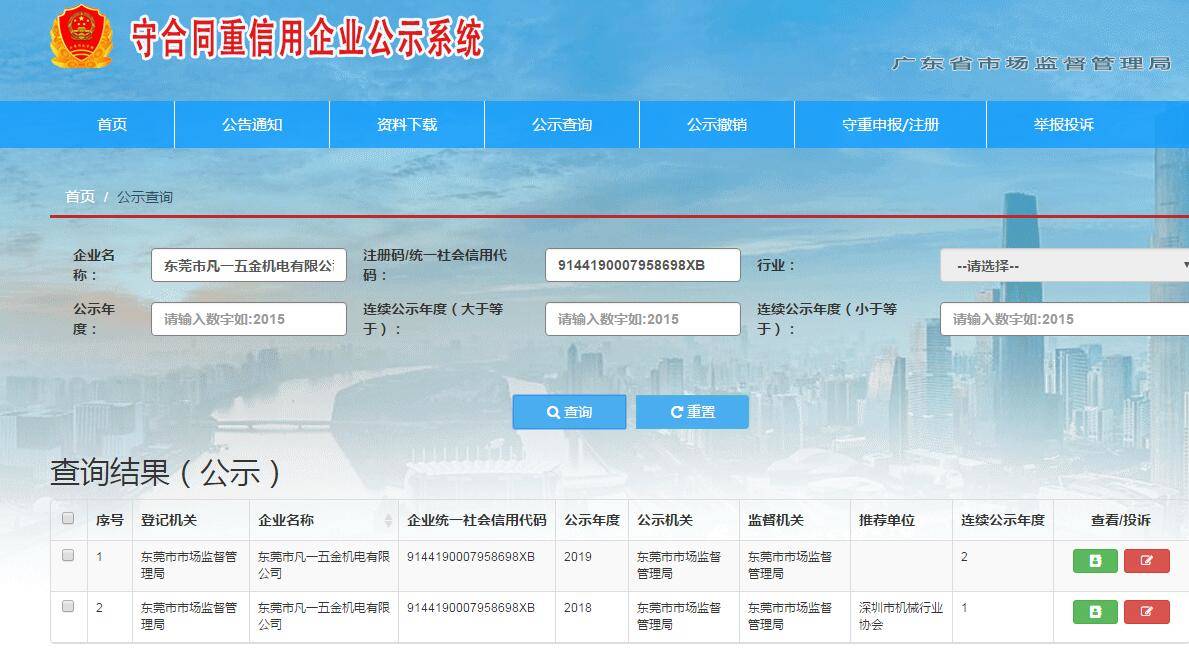 QQ圖片20200603174203.jpg