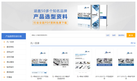 QQ圖片20200603171546.png