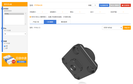QQ圖片20200603171701.png