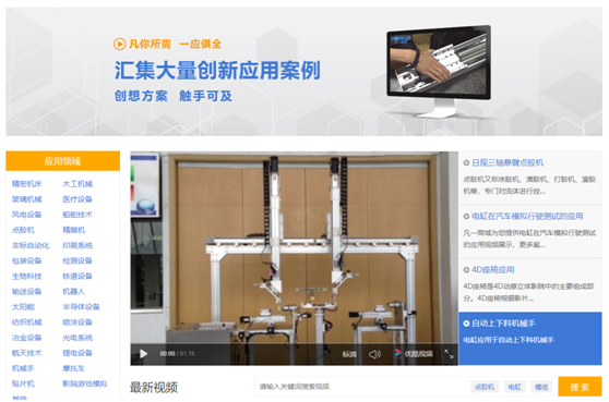 QQ圖片20200603171710.png