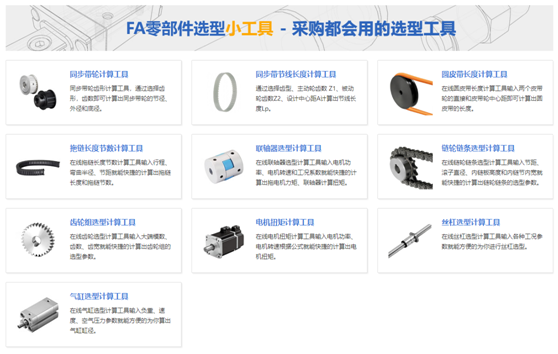 QQ圖片20200603171733.png