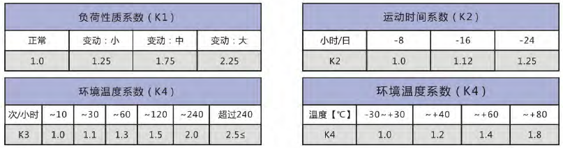 20200926164511.png