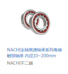 2102.png