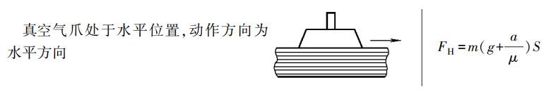20231107151327.png