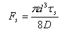 QQ圖片20231117161035.png