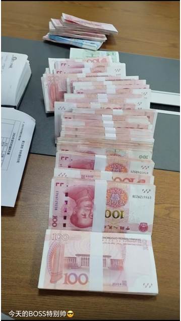 QQ圖片20240130150131_副本.jpg