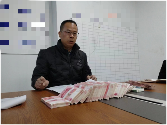 QQ圖片20240130150147.png