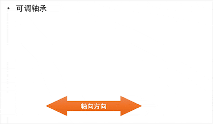 640 (1).gif
