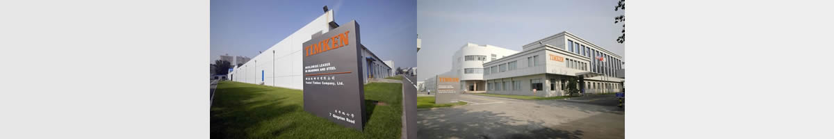 TIMKEN