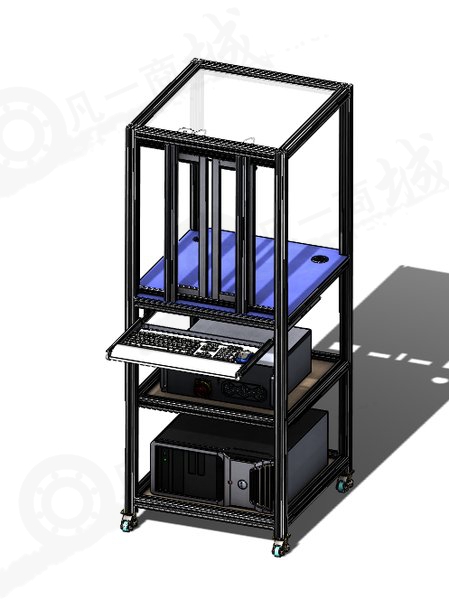 鋁型材電腦機(jī)箱桌模型圖 模型截圖[1]