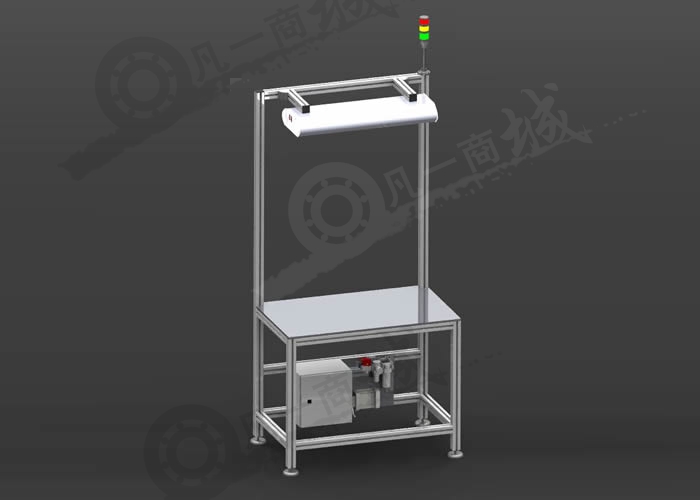 帶燈鋁型材工作臺(tái)3D圖 模型截圖[1]
