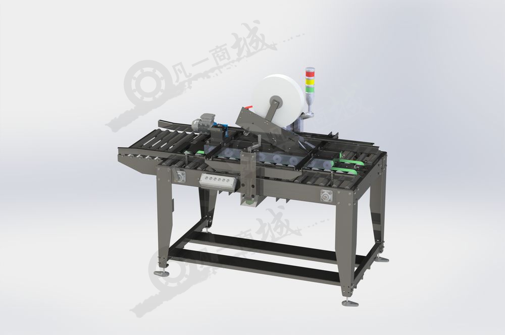 紙板封口機(jī)-吸塑封口包裝設(shè)備3D模型圖 模型截圖[1]