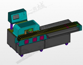 加工輸送機3D模型圖紙