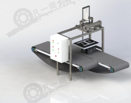 自動換線裝箱輸送機3D圖
