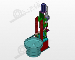 螺母給料及緊固機(jī)3D模型
