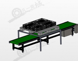 帶置物臺皮帶輸送機3D圖