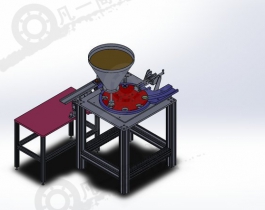 自動粉末充填機3D模型