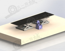 液壓升降平臺(tái)3D模型