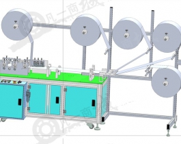 N95口罩高速打片機(jī)模型圖