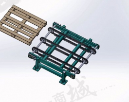 貨架鏈條輸送機3D圖