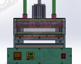 熱壓機(jī)三維模型圖