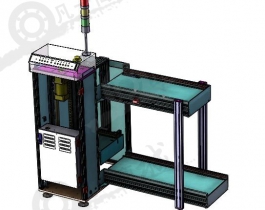 PCB自動儲存送料裝置3D模型圖