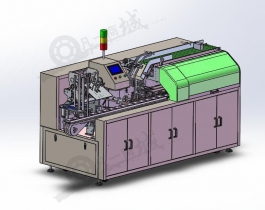 全自動高速裝盒機(jī)模型圖