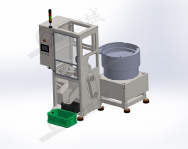 自動喂料開槽機3D圖