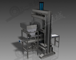 自動送料液壓壓力機3D圖