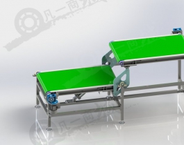 可調(diào)整傾斜/階梯式輸送機(jī)3D圖
