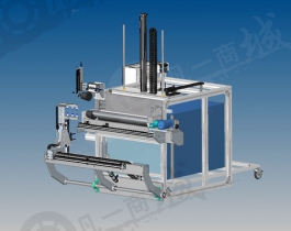 塑料泡沫包裝機3D圖