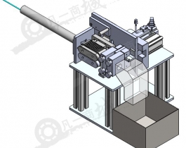 全自動切管機3D模型