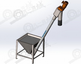 柔性螺旋輸送機(jī)三維模型
