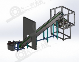 裝袋包裝機(jī)-裝袋流水線輸送線3D模型