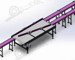 兩路合并皮帶輸送機(jī)-流水線設(shè)計(jì)模型3D圖