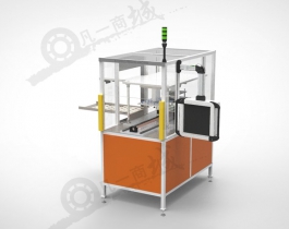 移動式PCB屏蔽壓制機(jī)3D圖