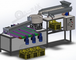自動分揀機(jī)-振動盤篩選分揀設(shè)備3D模型