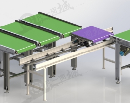 分流皮帶輸送機(jī)-自動(dòng)分揀輸送線系統(tǒng)3D模型