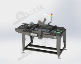 紙板封口機(jī)-吸塑封口包裝設(shè)備3D模型圖