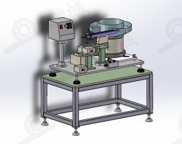 自動供料機3D模型圖紙