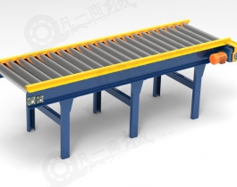 鏈條驅(qū)動(dòng)滾筒輸送機(jī)3D模型