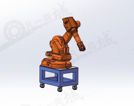 六軸機(jī)器人、機(jī)械手臂移動(dòng)支架模型3D圖紙