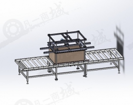 非標(biāo)自動(dòng)化紙箱折邊機(jī)模型圖紙
