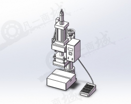 小型熱壓機(jī) 壓力定型機(jī) 鍛壓機(jī)模型SW圖紙