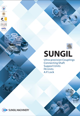 成一SUNGIL聯(lián)軸器 SHR系列橡膠彈性聯(lián)軸器選型下載