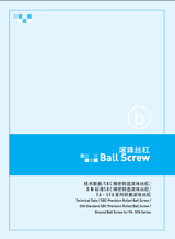 韓國(guó)SBC滾珠絲杠樣本/選型手冊(cè)下載