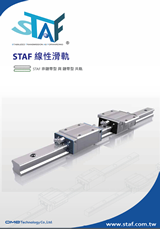 臺(tái)灣STAF直線(xiàn)導(dǎo)軌BGX/BGC選型手冊(cè)/樣本目錄下載