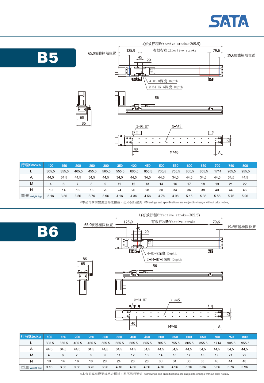 ZB60D-2.png