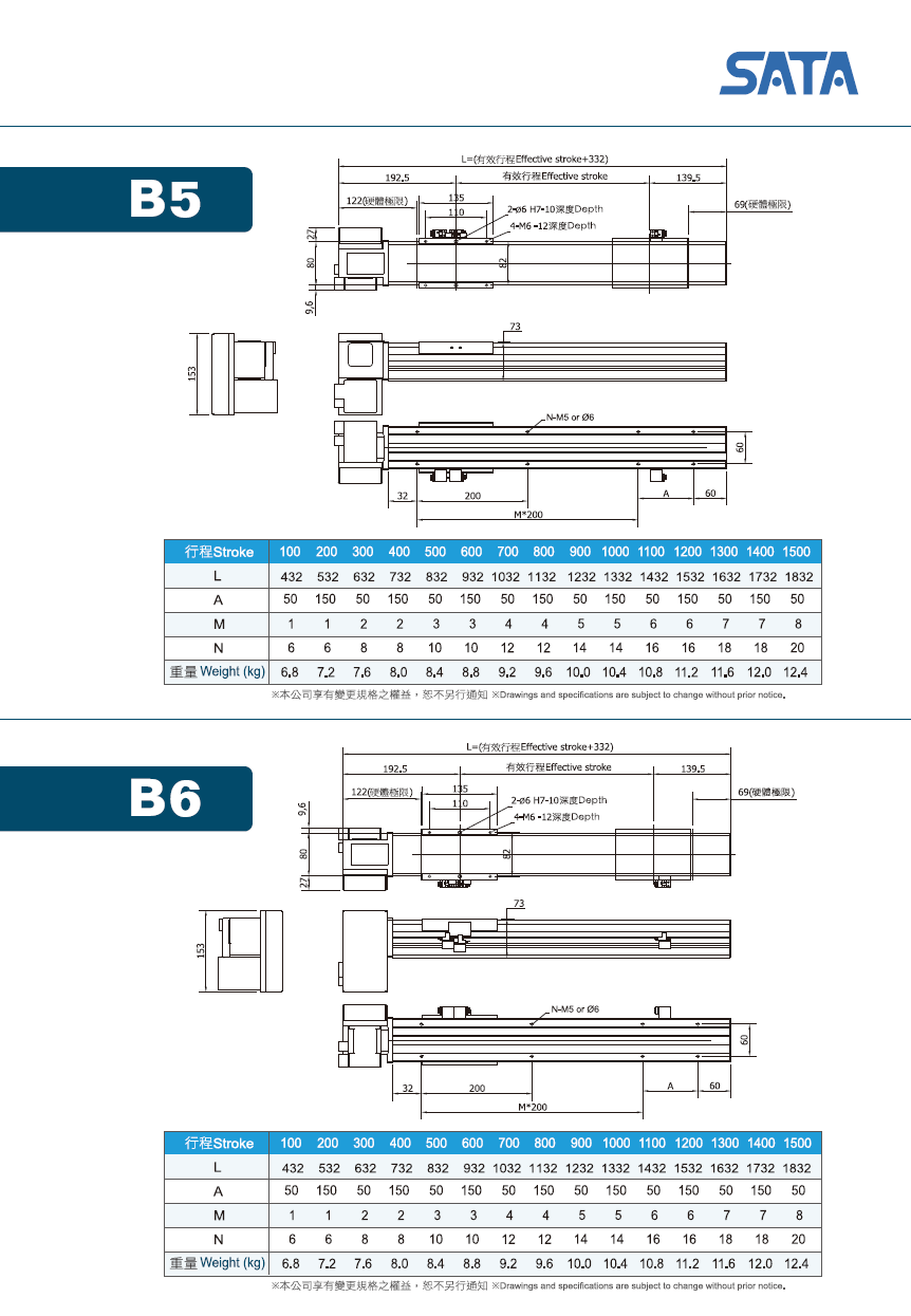 80D-4.png