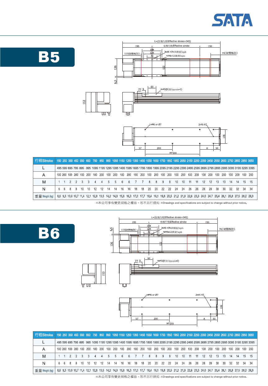 136D-4.png